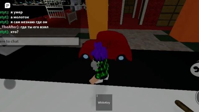 В поисках молотка. Piggy ROBLOX смотреть онлайн