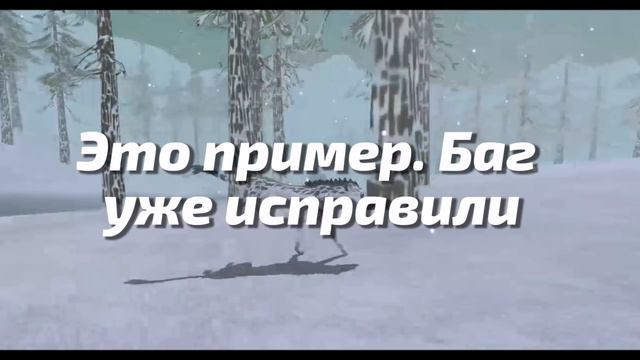 МИР ОКЕАНА - ДНО? Разбор OceanWorld в WildCraft // Плюсы и минусы