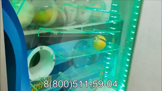 Вендинговый автомат Гонка смотреть онлайн