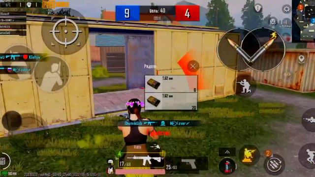 как нужно играть тди смотреть онлайн