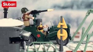 WW2 - прорыв обороны. Лего Sluban