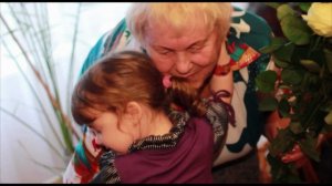 55 лет совместной жизни