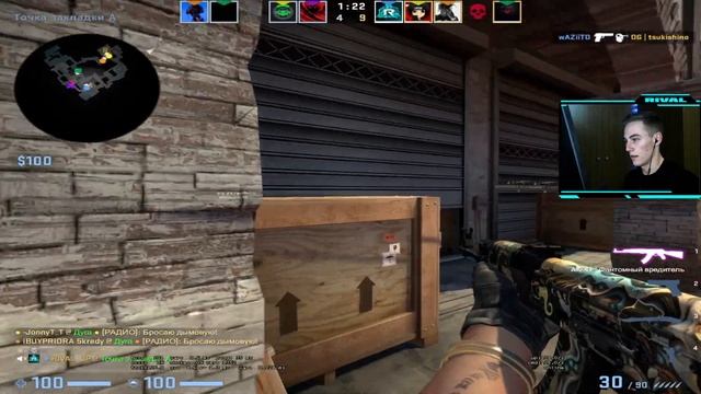 Cfg B1t - ЛУЧШИЙ КОНФИГ ДЛЯ ХЕДШОТОВ - КС ГО КФГ