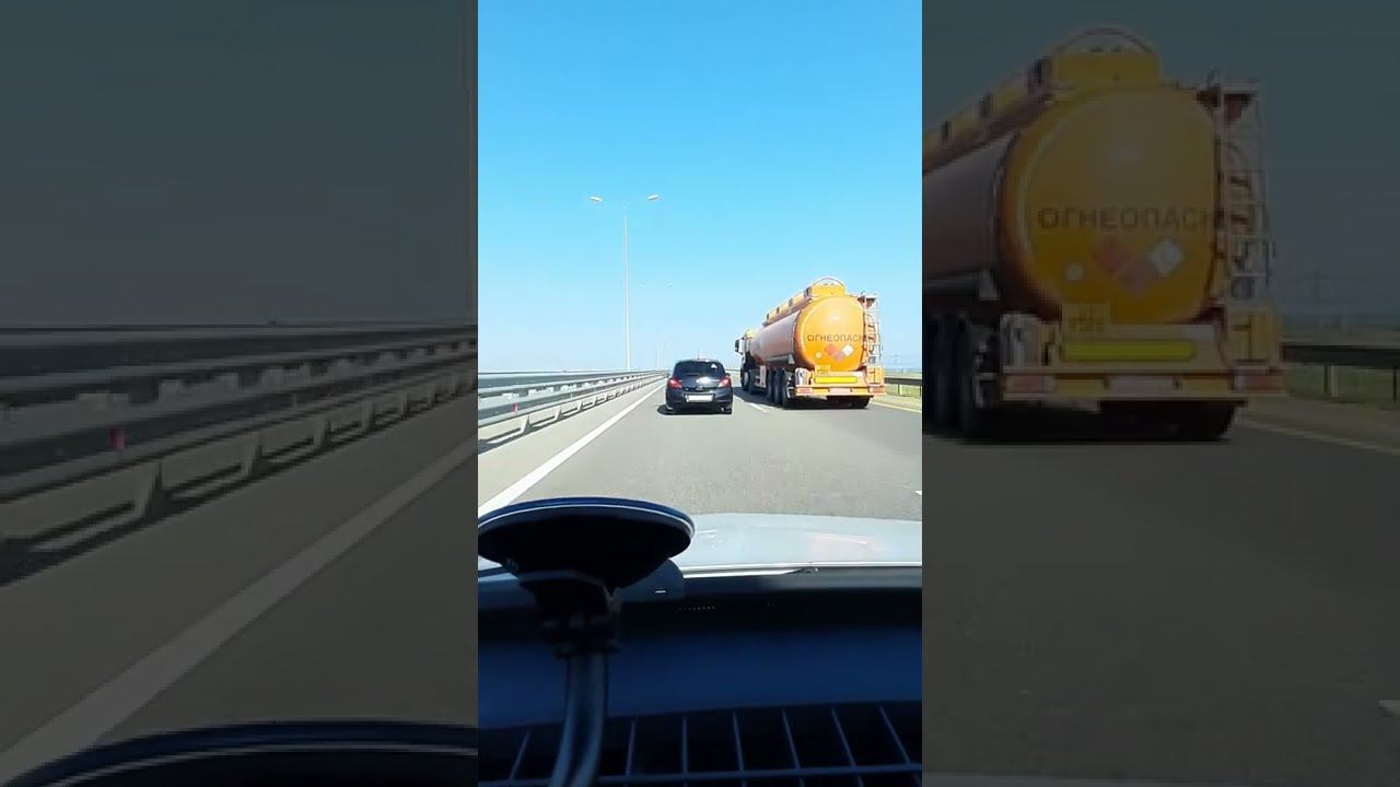 Подъезды к Крымскому мосту. Последняя АЗС Лукойл на материке. смотреть онлайн