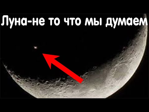 ✅ Свойства Луны смотреть онлайн