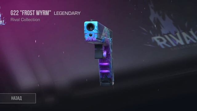 МОШЕННИК ХОЧЕТ ЗАБРАТЬ МОЙ АКК В STANDOFF 2 / ЧТО ДЕЛАТЬ ЕСЛИ ТЕБЯ ОБМАНУЛИ НА АККАУНТ / смотреть онлайн