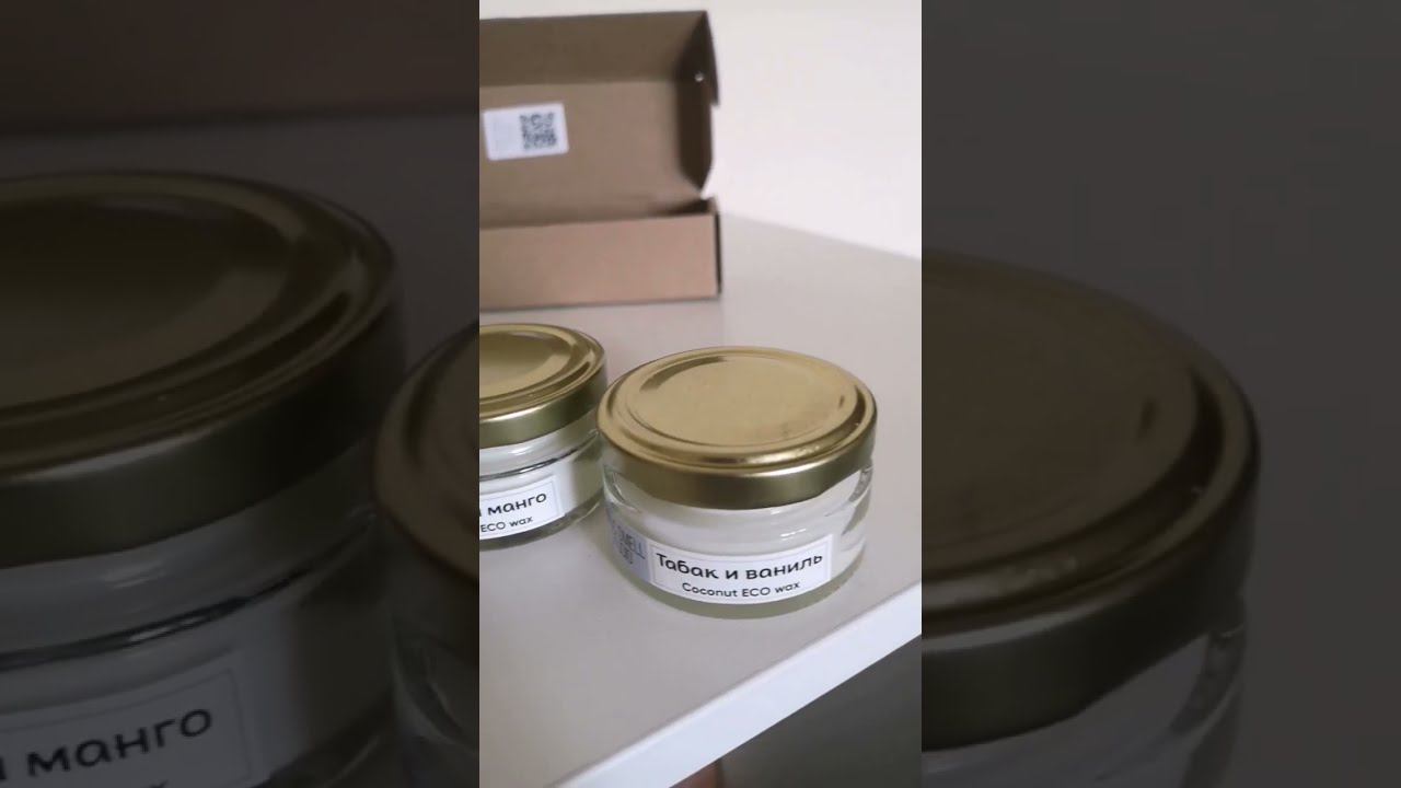 Купила свечи из кокосового воска смотреть онлайн