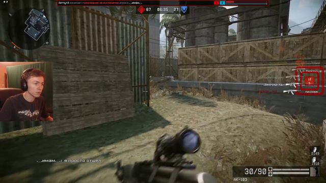 Warface: После длительного перерыва