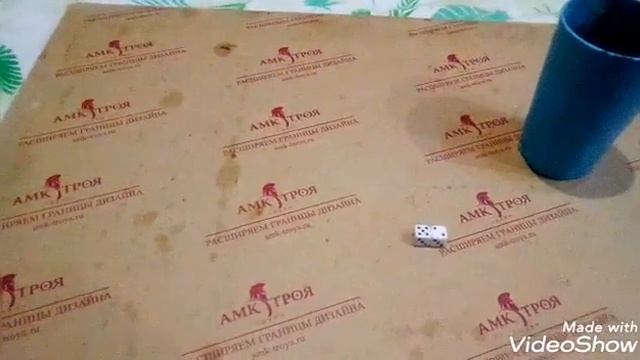 игра пиратские кости смотреть онлайн