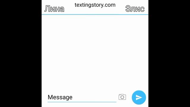 Сериал "Я не игрушка чтобы меня делить!" //Гача лайф// {1/?} смотреть онлайн