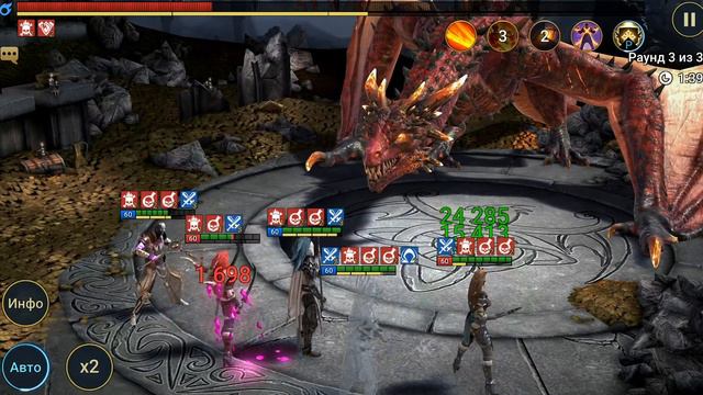 Некролов обзор героя | RAID: Shadow Legends смотреть онлайн