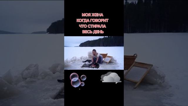Кто придумал машинку автомат , памятник поставить - каменный век смотреть онлайн