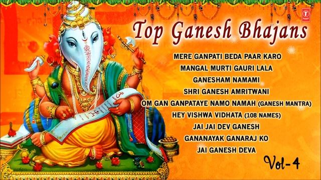 Top Ganesh Bhajans Vol.4 Anuradha Paudwal, Hariharan, Anup Jalota, Kirshn I Ganesh Chaturthi Specia смотреть онлайн