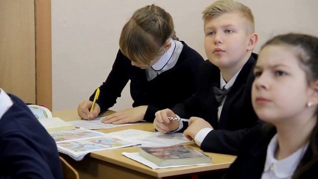 МБОУ СОШ №1 г.Мичуринск_ урок истории 5кл