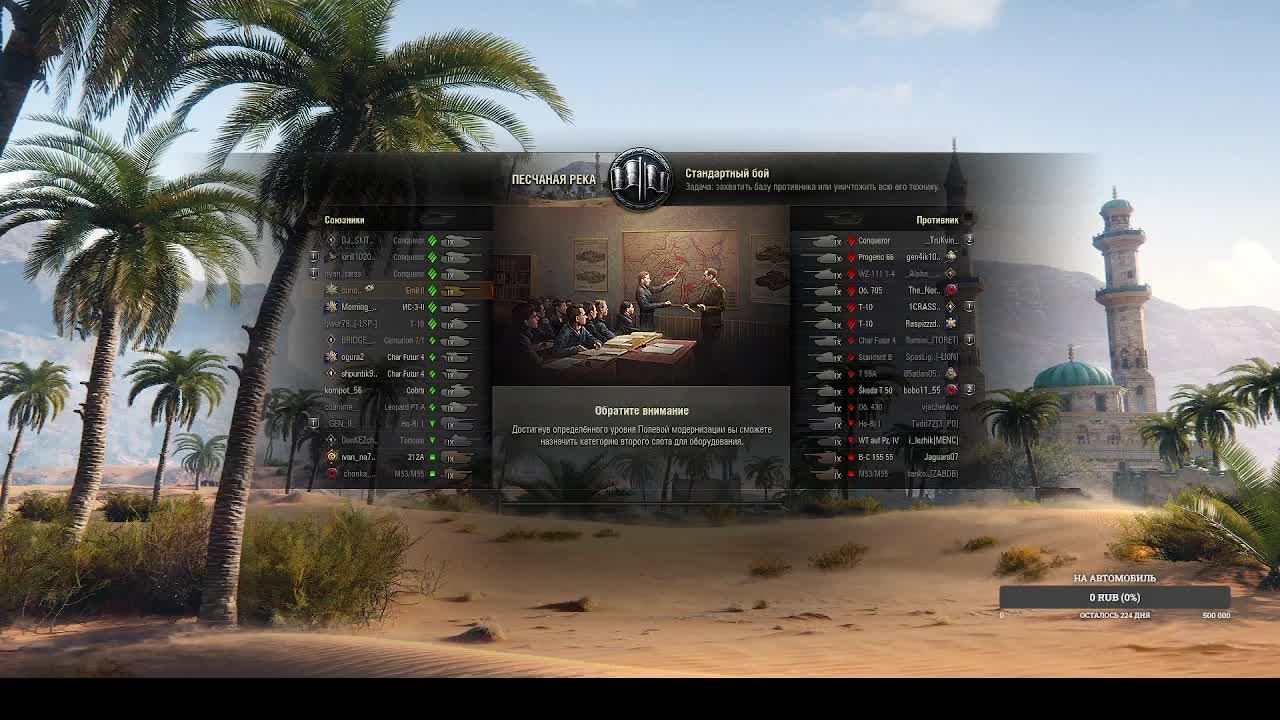 Мир теней смотреть онлайн