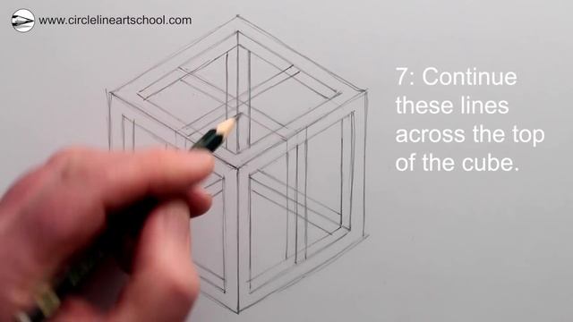 How to Draw an Impossible Cube: Step by Step смотреть онлайн