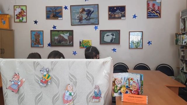 Заседание кружка «Цветик-семицветик» смотреть онлайн