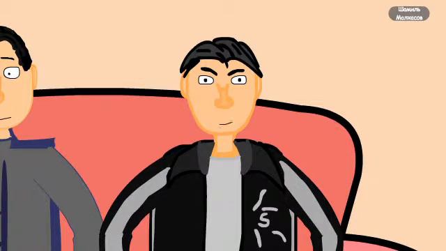 Шамиль. Как показать мультик (Просто Семейка) смотреть онлайн