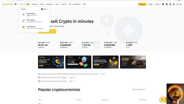 From $23,000 to Infinity: Exploring XRP's Potential in the Ripple Cryptocurrency смотреть онлайн