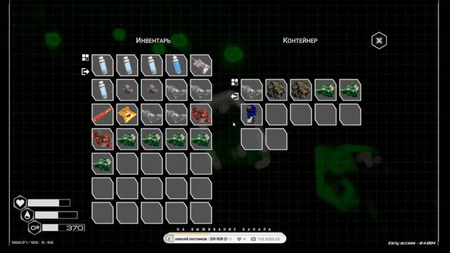 НОВАЯ БАЗА ► THE PLANET CRAFTER # 5 смотреть онлайн