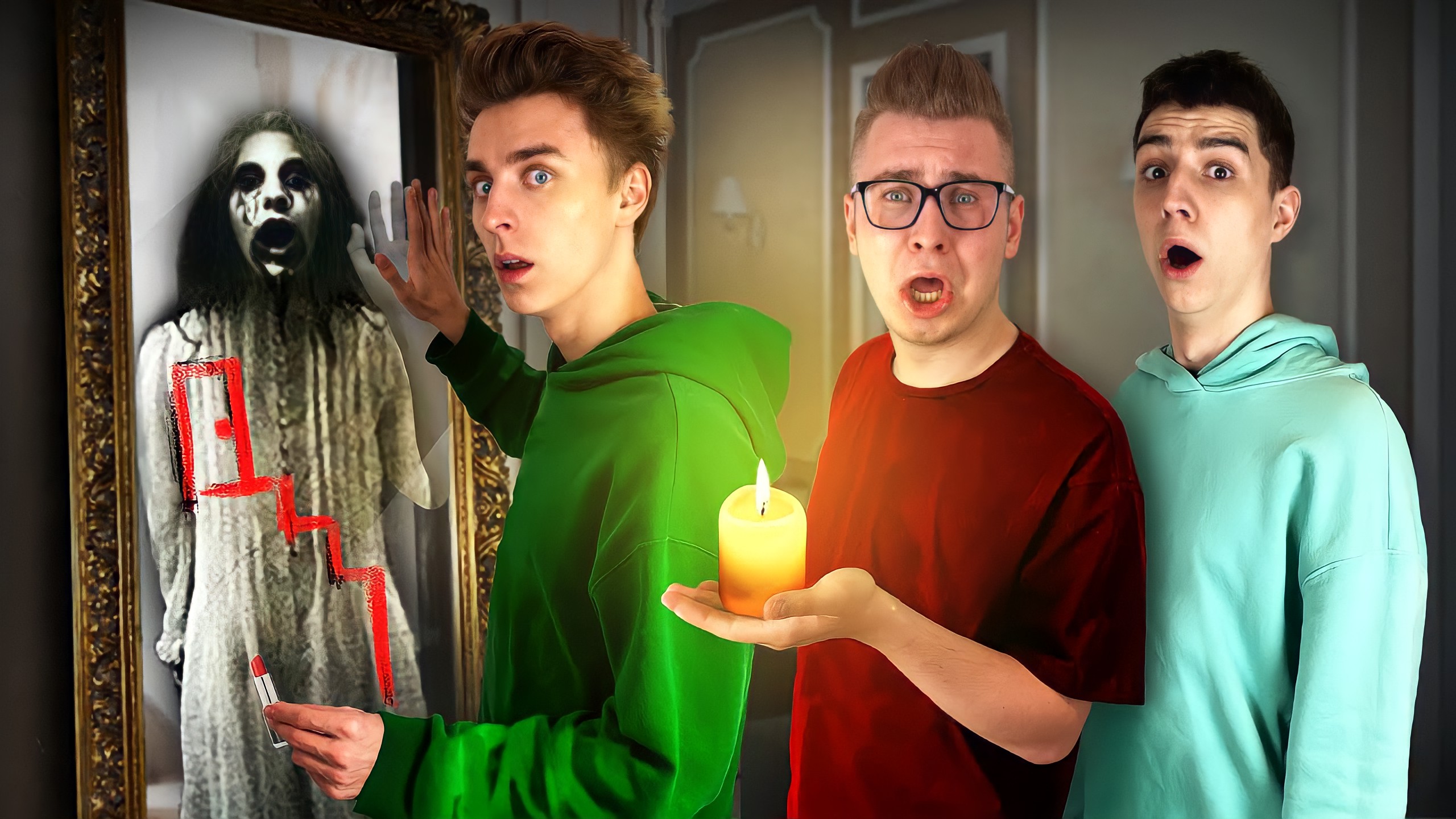 Вызвали ПИКОВУЮ ДАМУ в Детском Лагере ! смотреть онлайн