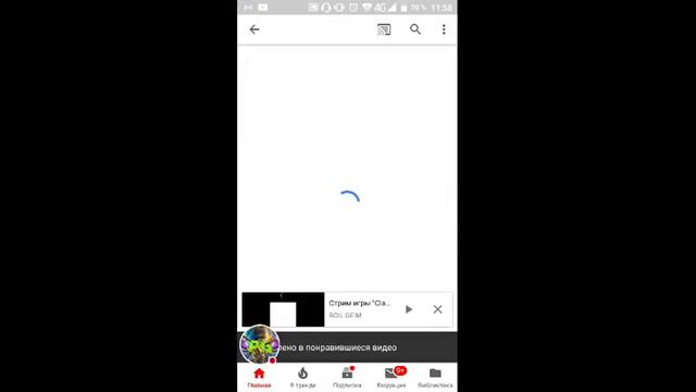 Стрим игры "Clash Royale". смотреть онлайн