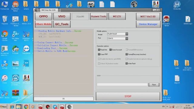 Xiaomi Redmi Note 8T Remove(удаление) Mi Account Via MRT Dongle.