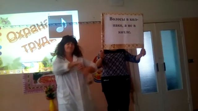 Выступление агитбригады Палецкого детского сада "Скажем да, охране труда" смотреть онлайн