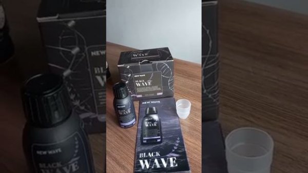 Black wave или сила Земли.
