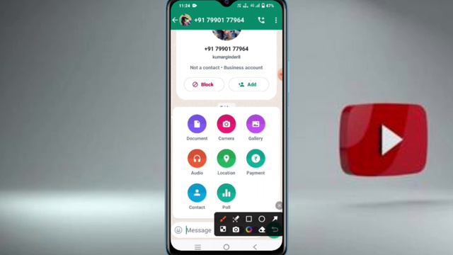 whatsapp par pdf kaise bheje| how to send pdf file in whatsapp смотреть онлайн