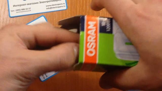 OSRAM DULUX T/E 18W/830 GX24q-2, обзор энергосберегающей лампы