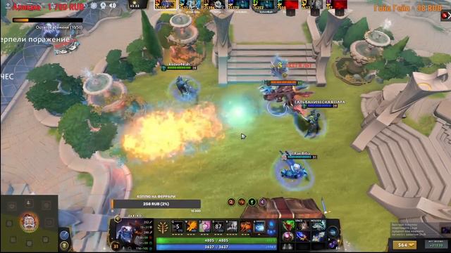 Jakiro - X 16 НА МИДАС - CUSTOM HERO ARENA - DOTA 2 смотреть онлайн