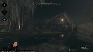 Тройки | Турнир Hunt Showdown | Нарезка моментов