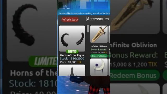 Как получить лимитированные рога бездны в Роблоксе? #roblox смотреть онлайн