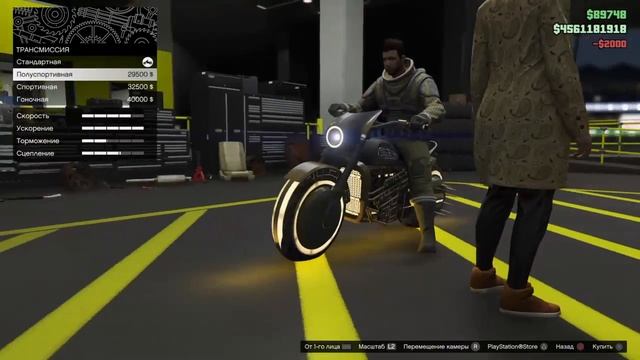 GTA 5 ONLINE ARENA WAR GARGOYLE ПРОКАЧКА ТЮНИНГ смотреть онлайн