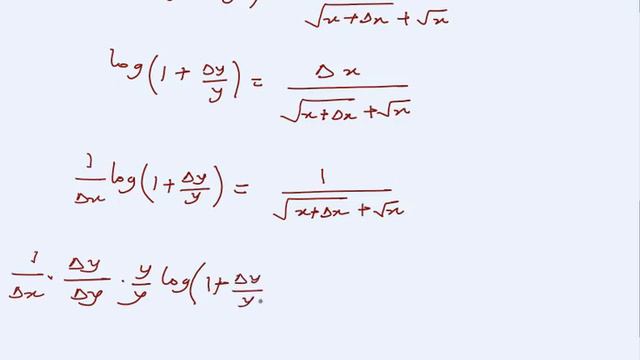 First Principe Derivative of e^(sqrt(x)). смотреть онлайн