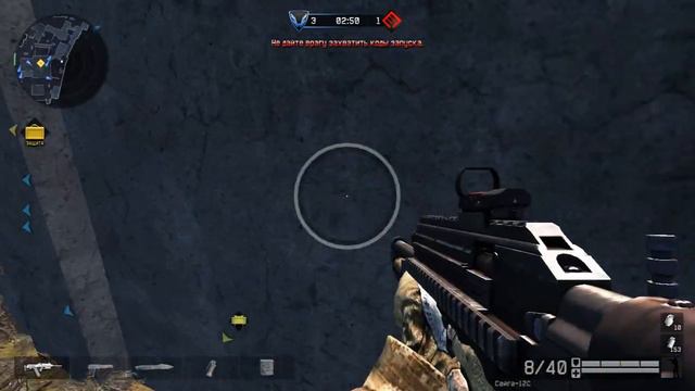 WarFace : х.х.х & В-Д-В--РУЛИТ ((Клановый бой*)) смотреть онлайн