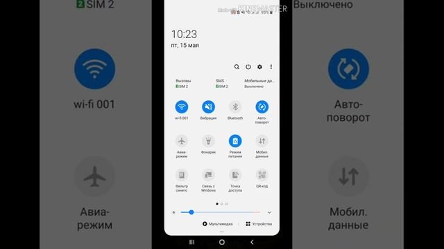 ТОП-5 СПОСОБОВ, КАК СОХРАНИТЬ ЗАРЯД БАТАРЕИ НА ANDROID.ГАЙД. смотреть онлайн