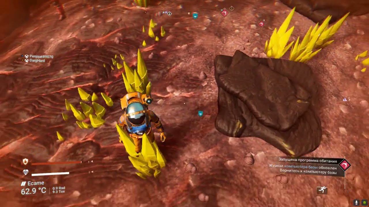 No Man's Sky. Разбираемся в торговле. смотреть онлайн
