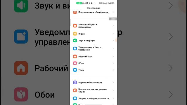 Что делать если видео в тикток не публикуется смотреть онлайн