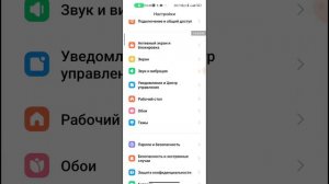 Что делать если видео в тикток не публикуется