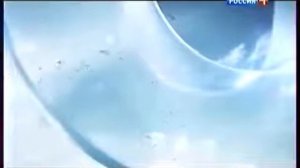 Заставка рекламы (Россия-1, 2013)