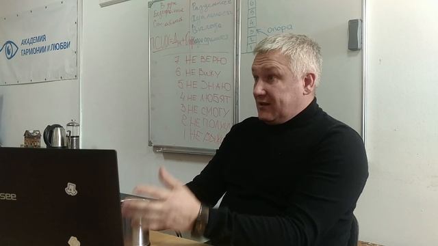 Как хотеть так, чтобы сбылось? Почему вы никогда не получаете то, что хотите? смотреть онлайн