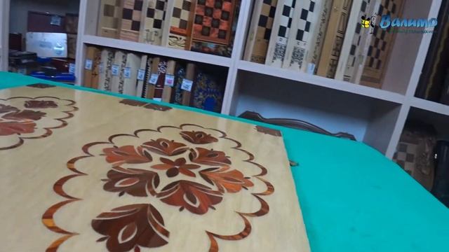 Нарды Кировские инкрустированные