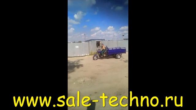 Трицикл Аякс смотреть онлайн