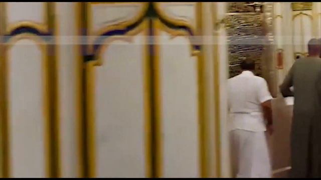 Mawlana Hisham Kabbani: Mention the Name Muhammad (s) смотреть онлайн