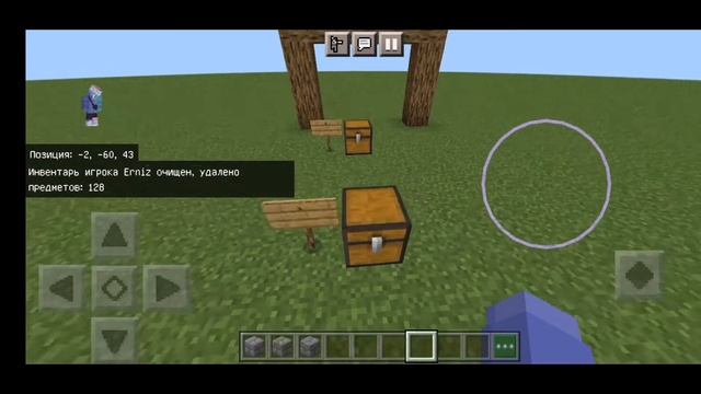 МАГАЗИН ЗА РУДУ 5-ЧАСТЬ | ДЕКОРАЦИЯ СТЕН | #minecraft смотреть онлайн