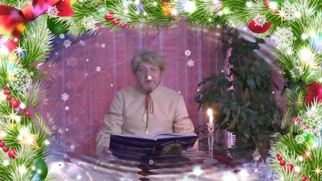 Рождественские чтения смотреть онлайн