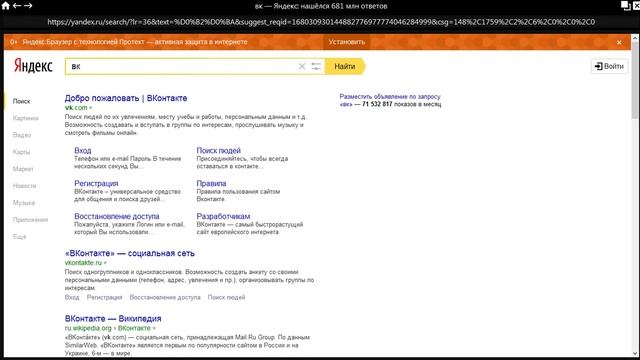 Моя ОС на PHP DevelStudio [Mine OS 2.0] смотреть онлайн