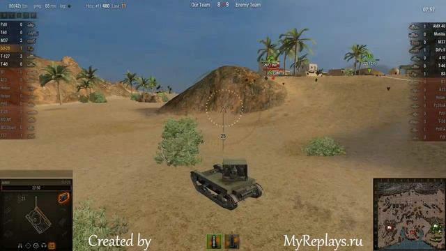 WOT: Airfield - SU-26 - 2 frags смотреть онлайн